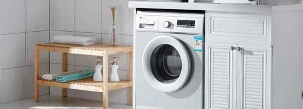 洗衣機洗到一半就停了怎么回事,三星洗衣機洗到一半就停了怎么回事圖2