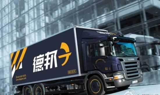 亞洲大學(xué)2020排名完整版