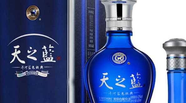 天之藍(lán)是什么香型的酒,天之藍(lán)m1 m2有什么區(qū)別圖1