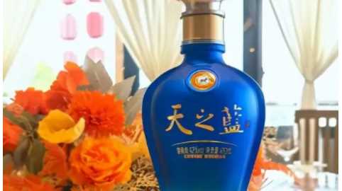 天之藍(lán)是什么香型的酒,天之藍(lán)m1 m2有什么區(qū)別圖3