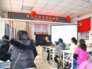 四川安全普法教育知識