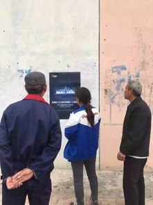 關(guān)于網(wǎng)絡(luò)安全知識(shí)發(fā)聲亮劍