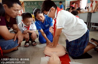 2019安全知識(shí)開學(xué)第一課北京