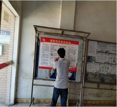 物業(yè)小區(qū)消防安全知識宣傳圖