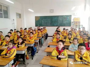 班隊(duì)會(huì)消防安全知識(shí)節(jié)目