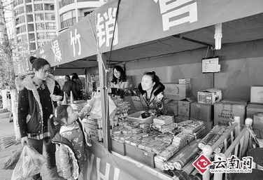 煙花爆竹經(jīng)營點(diǎn)安全知識(shí)考試題