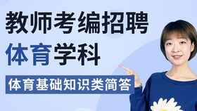 安全知識(shí)考試簡(jiǎn)答