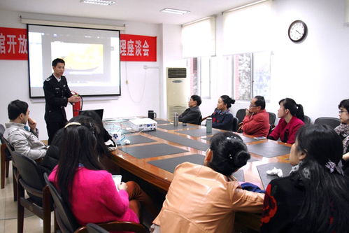 高校檔案館安全知識宣傳