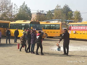 校車著火安全逃生知識(shí)