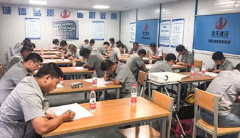 哪些應(yīng)用可以考安全知識競賽