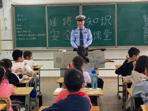 校園活動(dòng)安全知識(shí)簡(jiǎn)短