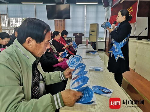 老人安全知識調(diào)查問卷