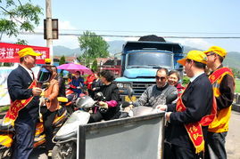 工務(wù)段安全知識