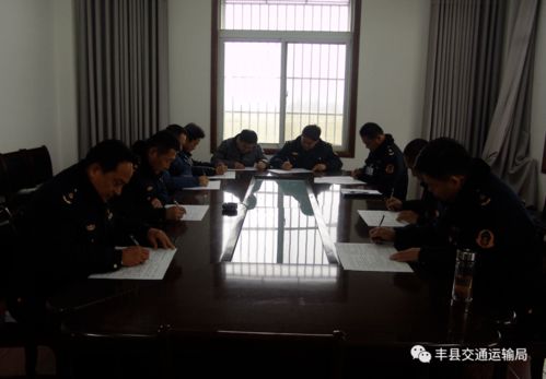 收費(fèi)站組織開展安全知識(shí)測(cè)試