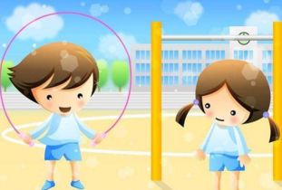 體育活動(dòng)游戲玩耍安全知識(shí)