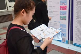 網(wǎng)絡(luò)安全的知識作文300字