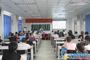 加強(qiáng)安全技能知識培訓(xùn)