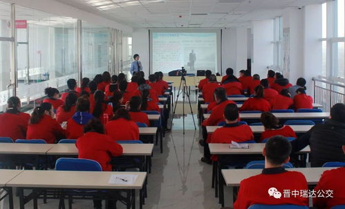 公司開展職業(yè)安全健康知識培訓