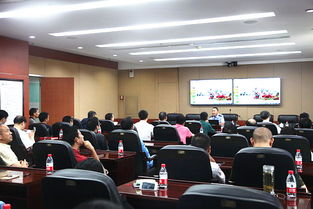 電廠安全知識講座