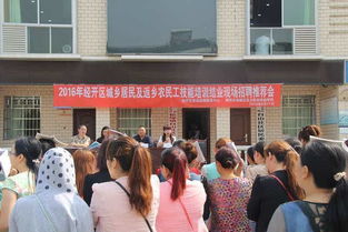 養(yǎng)老護(hù)理員安全保護(hù)專(zhuān)業(yè)知識(shí)