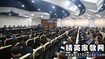 安全知識(shí)競(jìng)賽主持人結(jié)束語(yǔ)