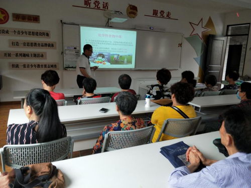 社區(qū)開展食品藥品安全知識培訓(xùn)計劃