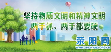 校園食品知識(shí)安全培訓(xùn)