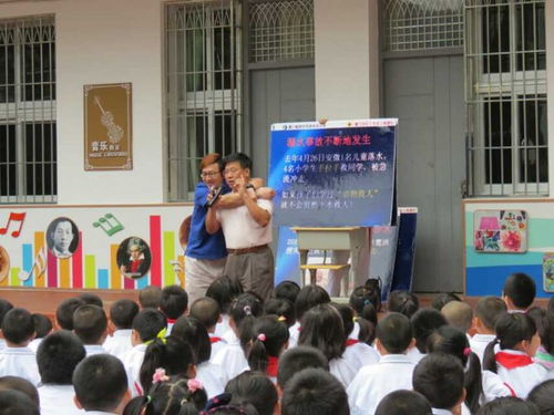 水上安全知識(shí)講座內(nèi)容