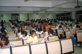 實驗室安全消防知識考試