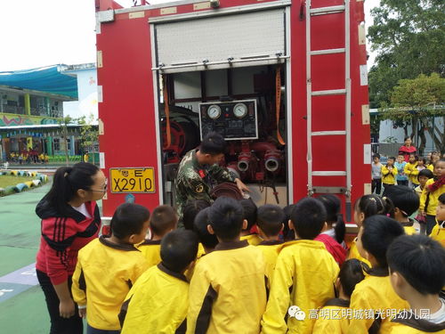 幼兒園119消防安全知識(shí)要點(diǎn)