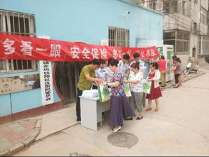 夏季小區(qū)消防安全知識(shí)宣傳