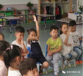 中班一日生活安全知識