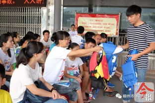 水上運(yùn)動安全知識