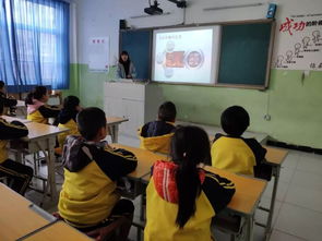 消防安全教育知識(shí)班會(huì)