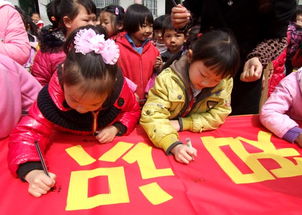 應(yīng)對自然傷害安全知識