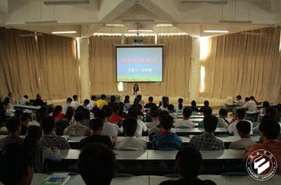 健康安全知識講座意義