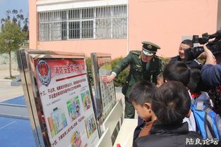 消防安全知識(shí)培訓(xùn)進(jìn)村莊