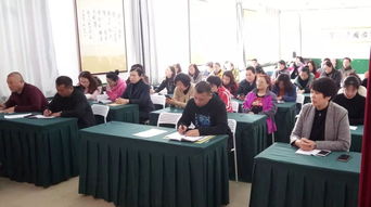 幼兒園教師網(wǎng)絡(luò)安全知識(shí)教育