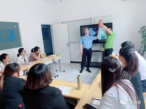 調(diào)控中心安全知識培訓(xùn)