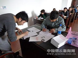 特種設(shè)備安全知識(shí)宣貫培訓(xùn)會(huì)