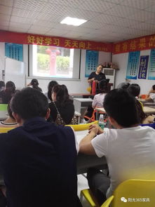 餐飲消防安全知識(shí)培訓(xùn)記錄表