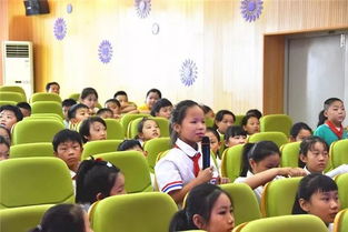 初中安全乘電梯知識(shí)演講