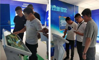 廠區(qū)安全員基本知識