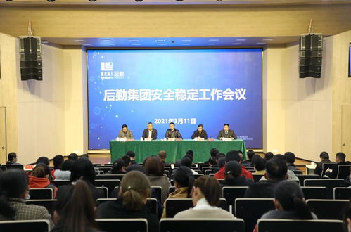 食品安全知識講座企業(yè)嘉賓