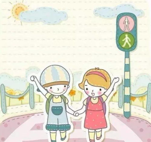 元旦安全教育小知識