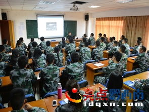 黨校消防安全知識培訓(xùn)