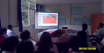 衛(wèi)生院安全生知識(shí)培訓(xùn)知識(shí)