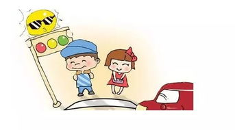 環(huán)境安全主題知識(shí)