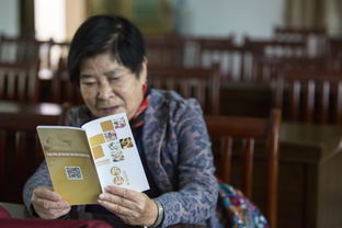 老大學開展用藥安全知識