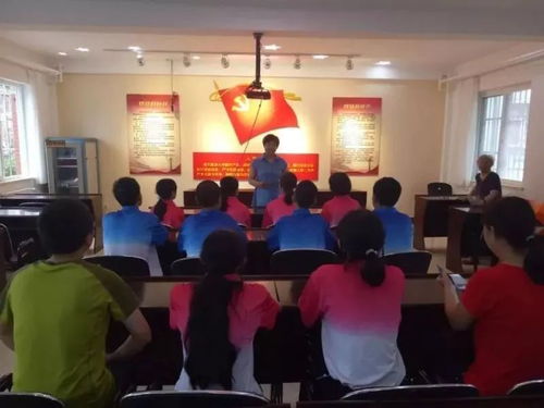 未成人安全知識講座活動